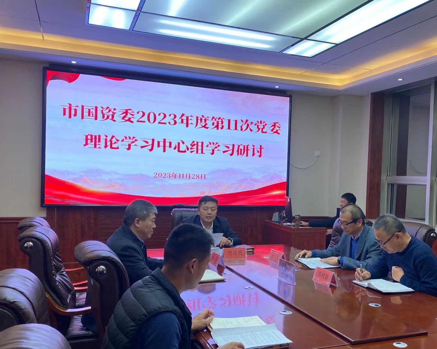 微信图片_20231130174316.jpg