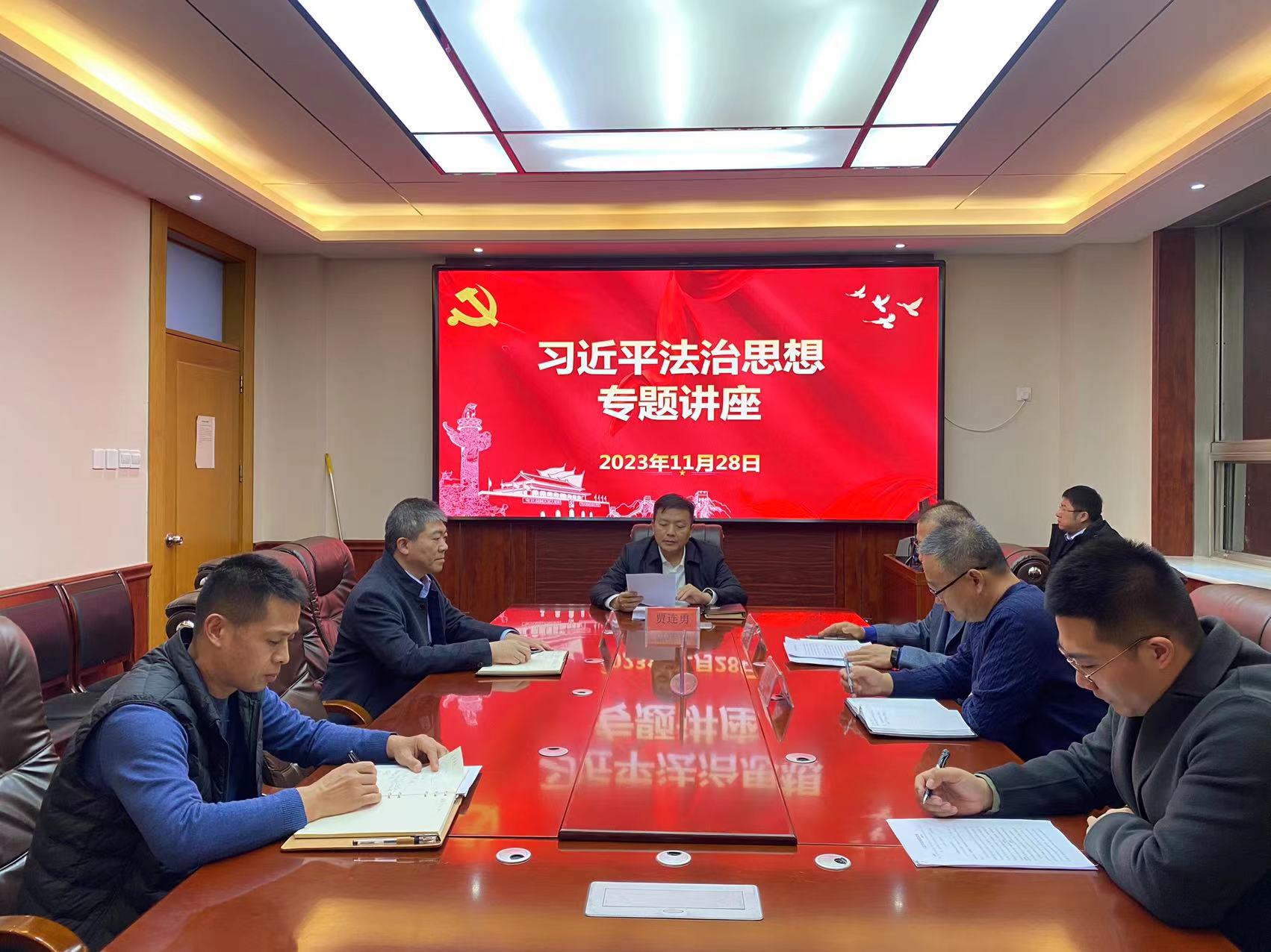 微信图片_20231130085637.jpg